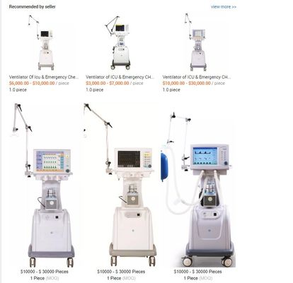 หน้าแรก เครื่องช่วยหายใจ ICU เครื่องช่วยหายใจฉุกเฉิน เครื่องช่วยหายใจ โรงพยาบาล